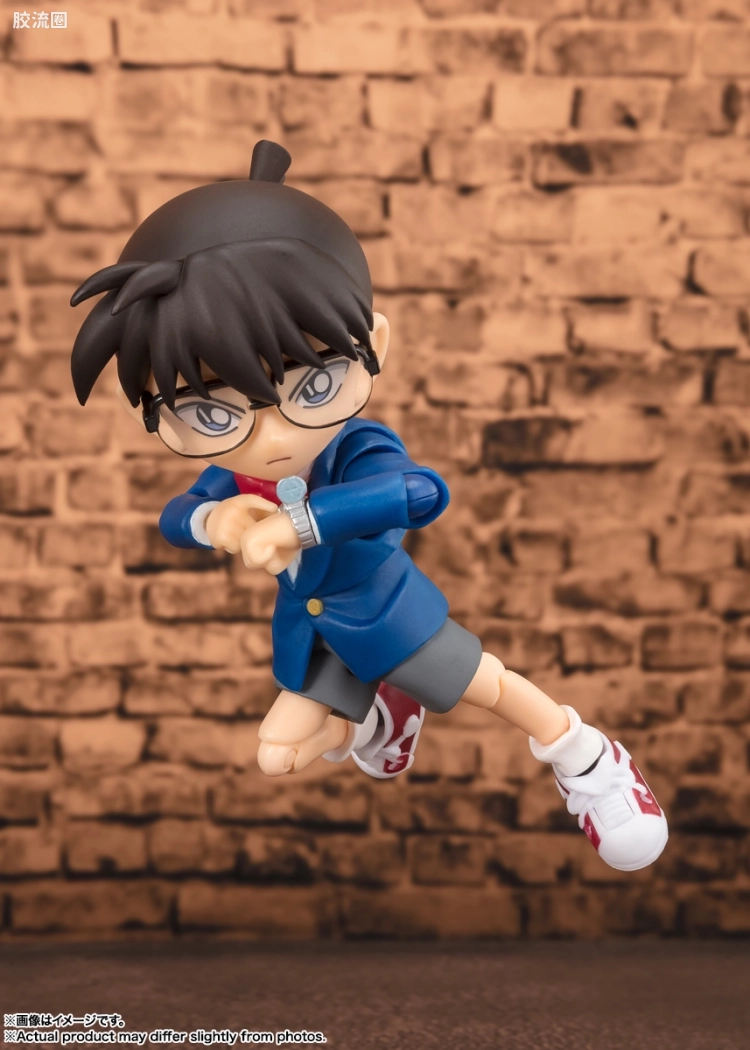 SHF 名侦探柯南系列 江户川柯南 -解决篇- - 图片