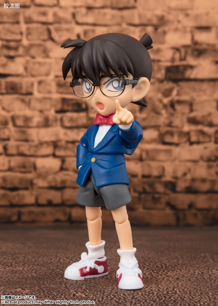 SHF 名侦探柯南系列 江户川柯南 -解决篇- - 图片