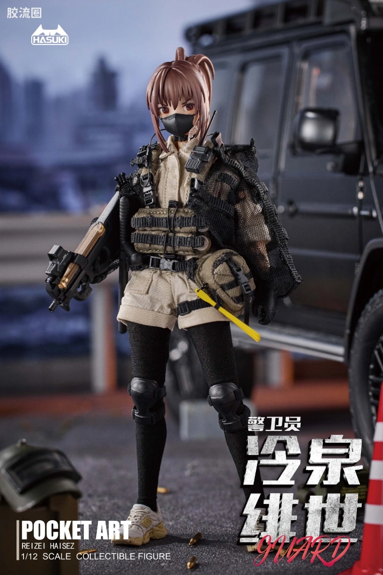 HASUKI-神猫跳动 手办与可动人形系列 服装套装 CS015 战术伪装服