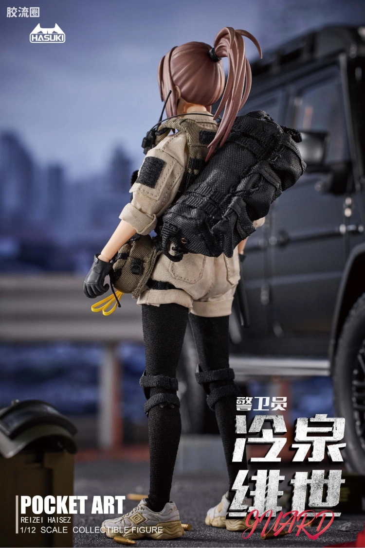 HASUKI-神猫跳动 手办与可动人形系列 服装套装 CS016 战术单肩包