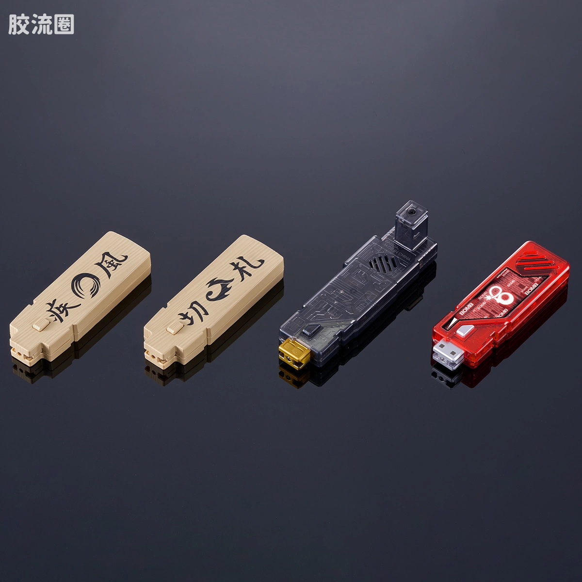 假面骑士DX装备系列 CSM 盖亚记忆体ver.2 EXTRA套装 - 图片