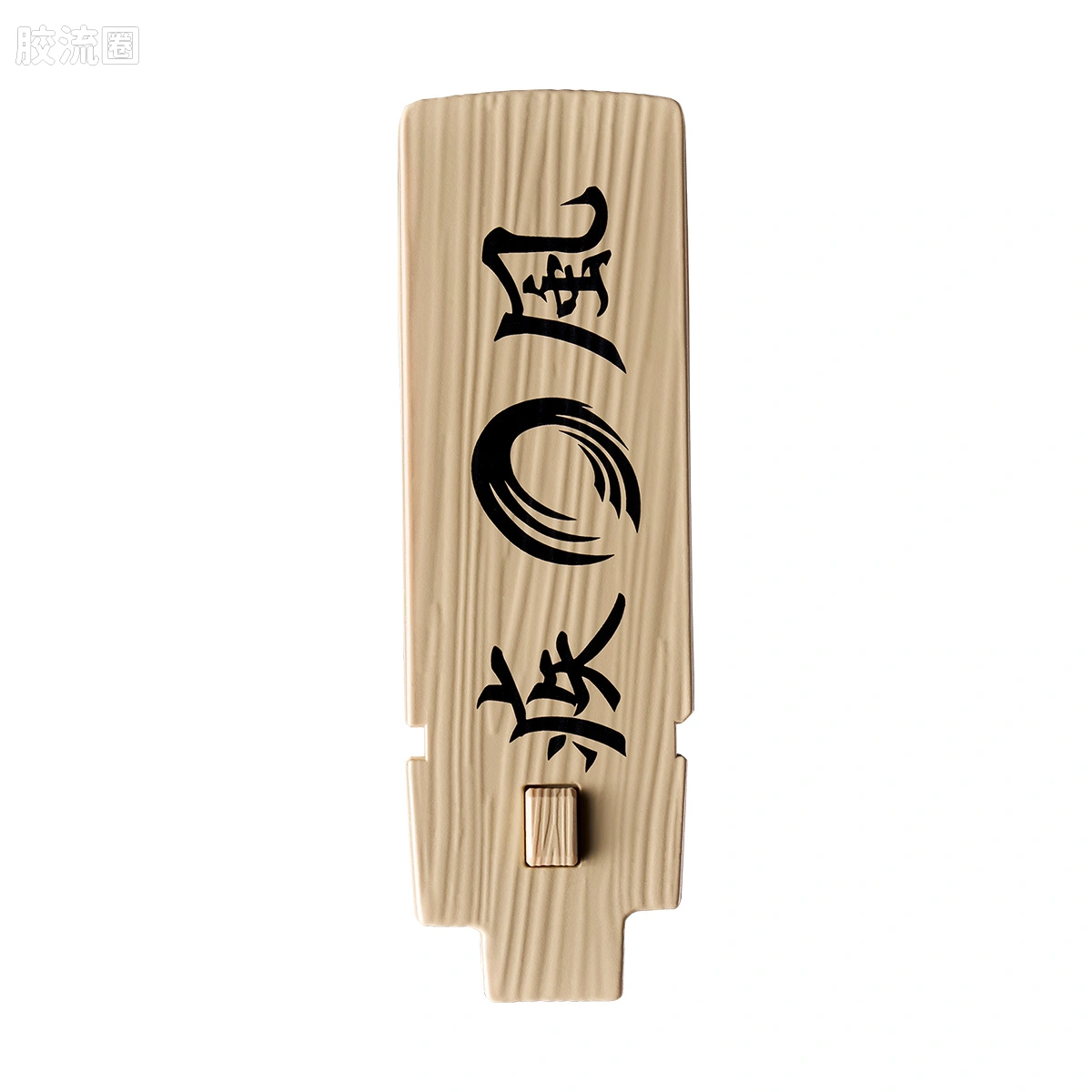 假面骑士DX装备系列 CSM 盖亚记忆体ver.2 EXTRA套装 - 图片