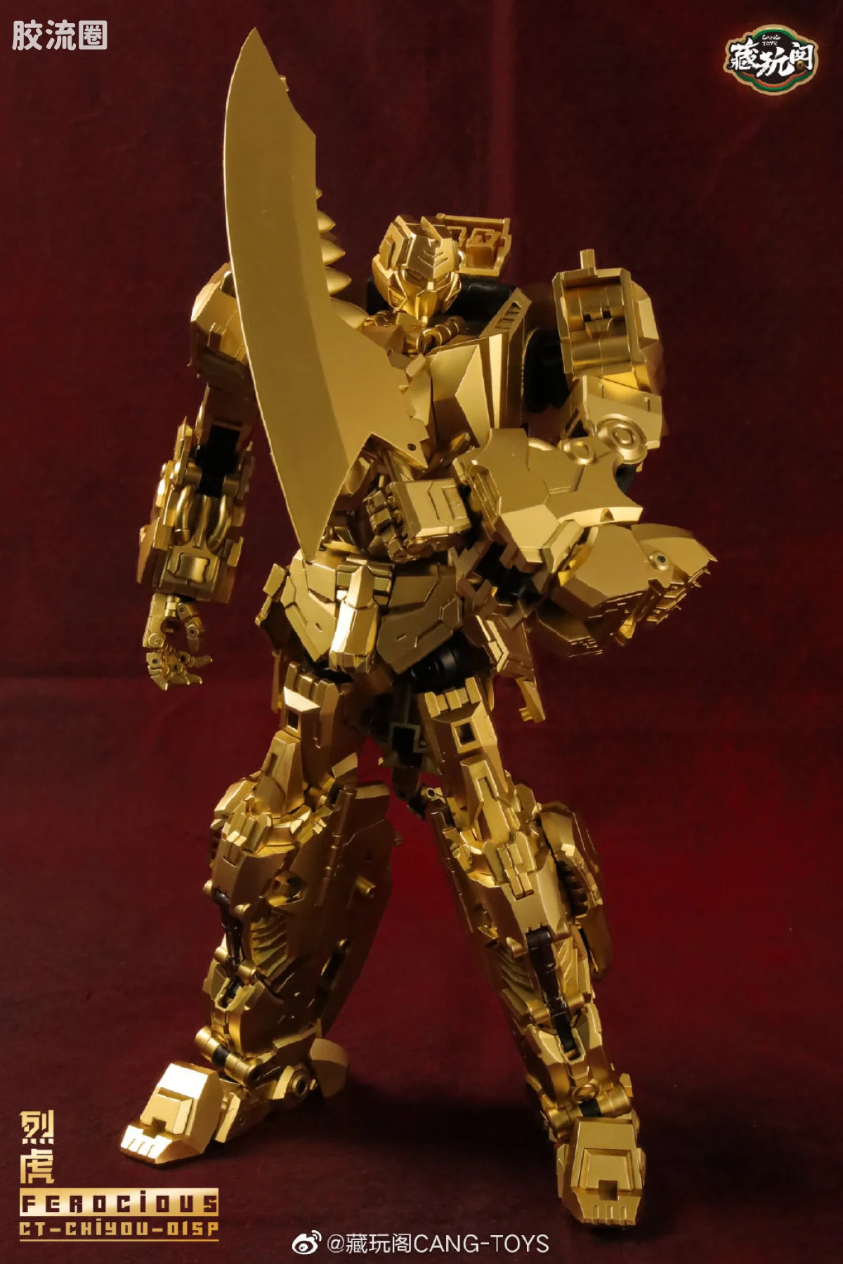 CT-01SP 烈虎