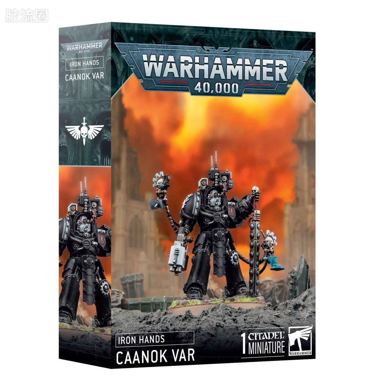 战锤40K Space Marines 星际战士各分支战团特有单位 10版 钢铁之手 阿维尼氏族钢铁连长 卡诺克·瓦 - 图片