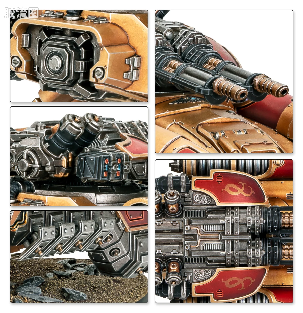 战锤40K Adeptus Custodes 帝皇禁军 卡拉迪乌斯歼灭者引力坦克 - 图片