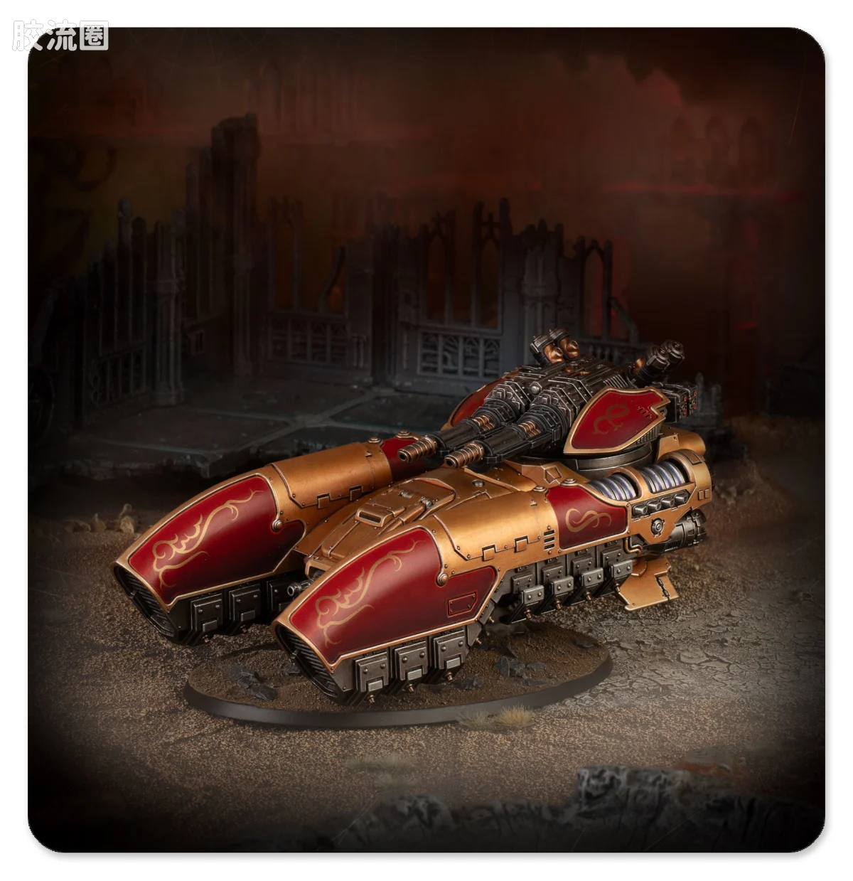 战锤40K Adeptus Custodes 帝皇禁军 卡拉迪乌斯歼灭者引力坦克 - 图片