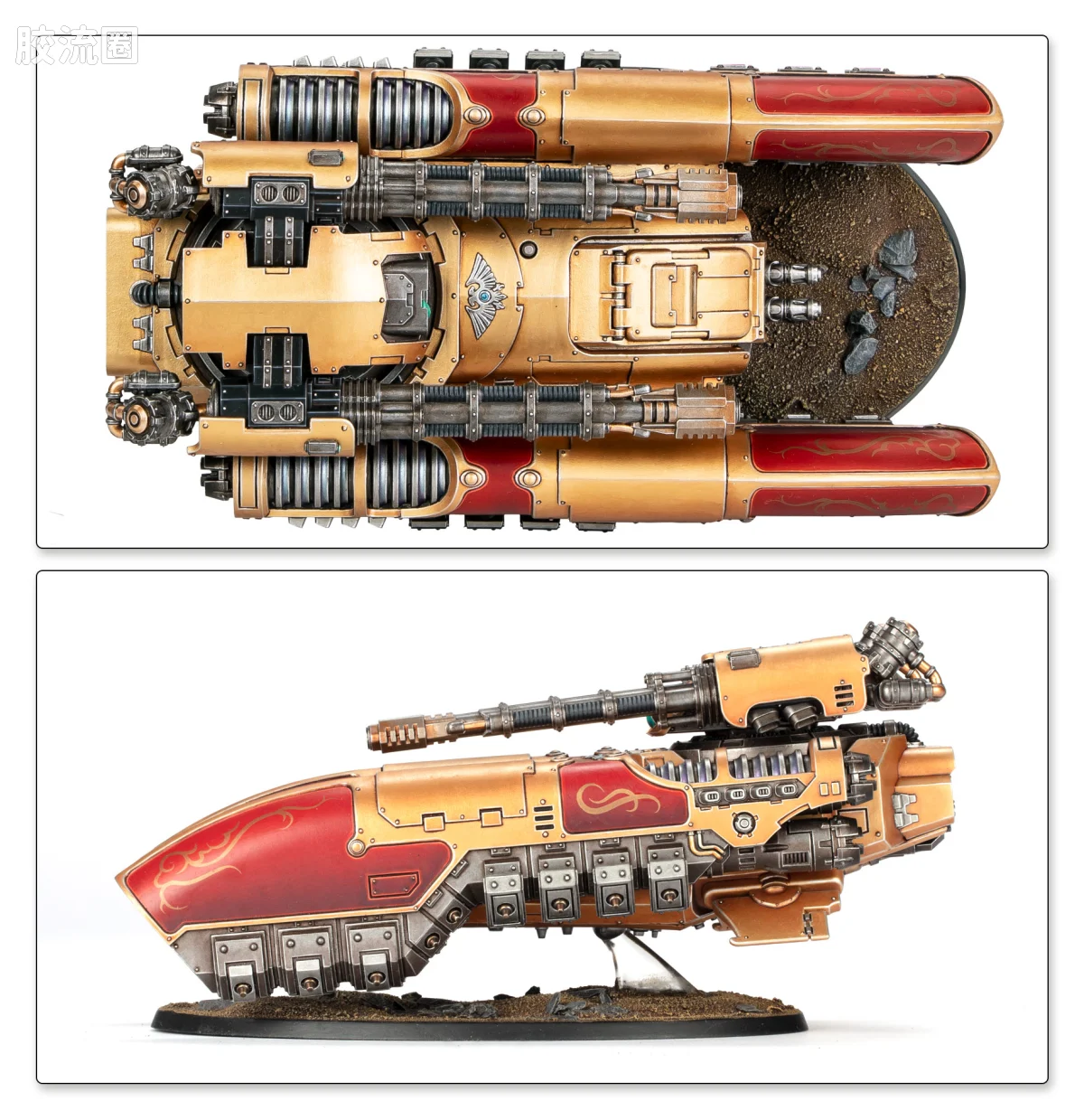 战锤40K Adeptus Custodes 帝皇禁军 卡拉迪乌斯引力坦克 - 图片