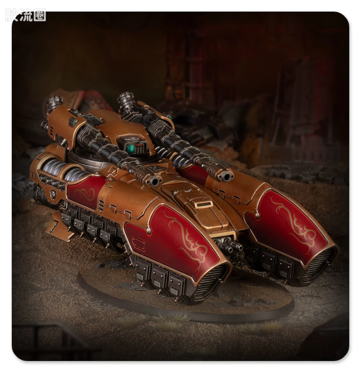 战锤40K Adeptus Custodes 帝皇禁军 卡拉迪乌斯引力坦克 - 图片
