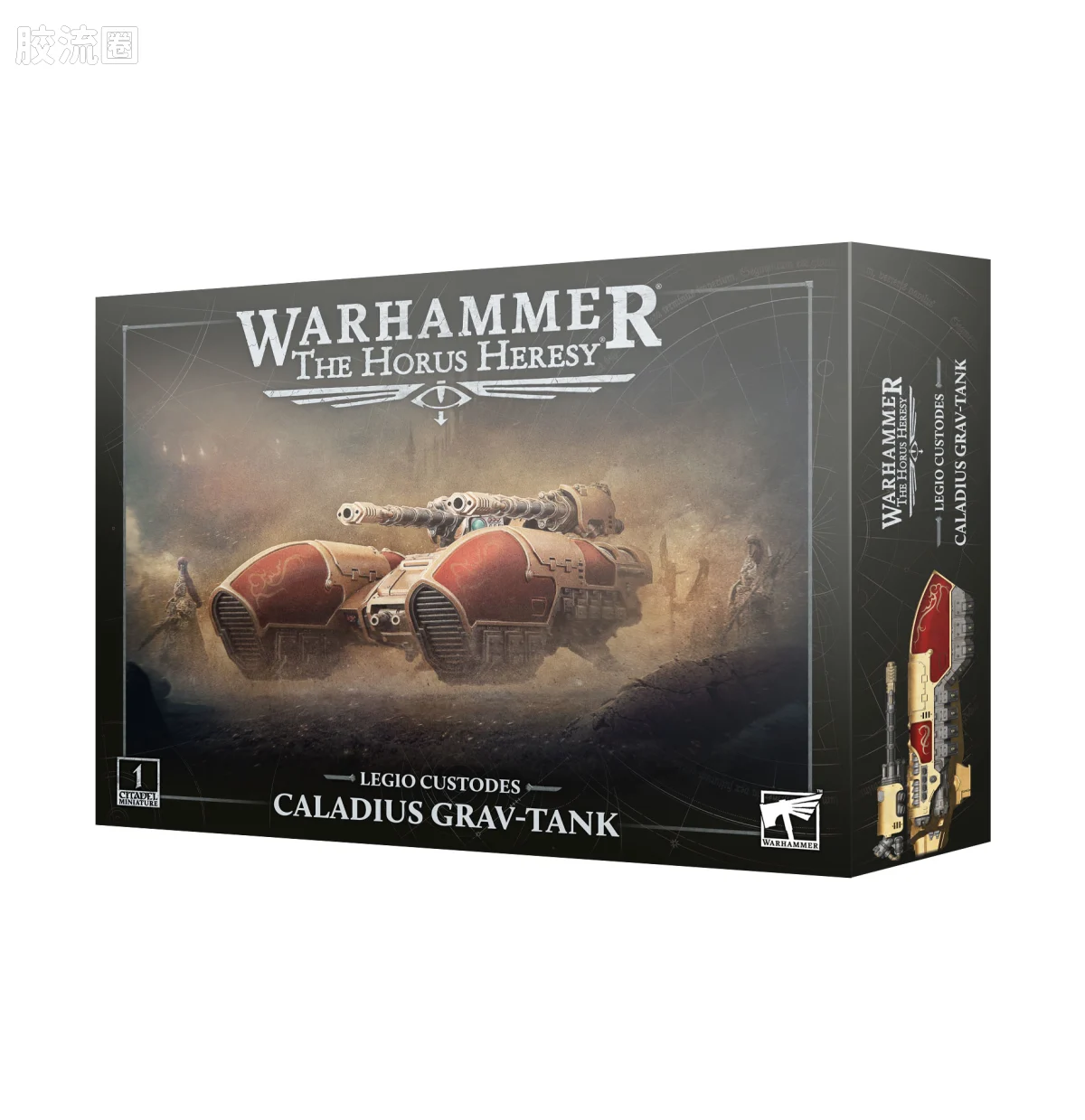 战锤40K Adeptus Custodes 帝皇禁军 卡拉迪乌斯引力坦克 - 图片