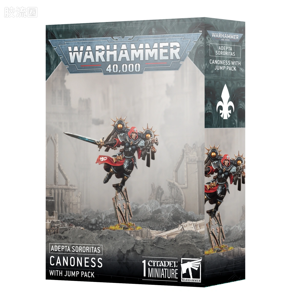 战锤40K Adepta Sororitas 修女会 10版 跳跃背包大修女 - 图片