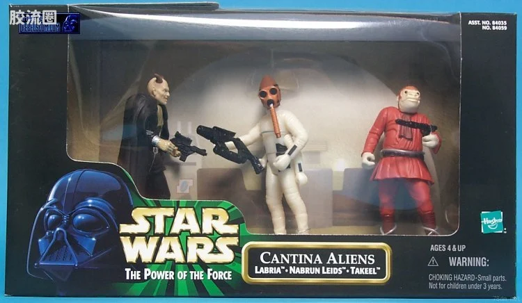 Cantina Aliens