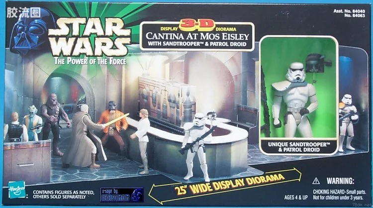 Cantina at Mos Eisley 3D Display Diorama
