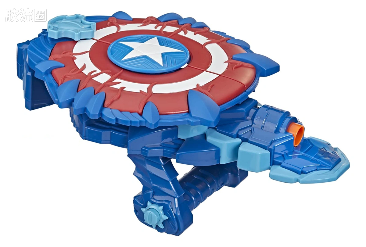 Captain America Monster Blast Shield