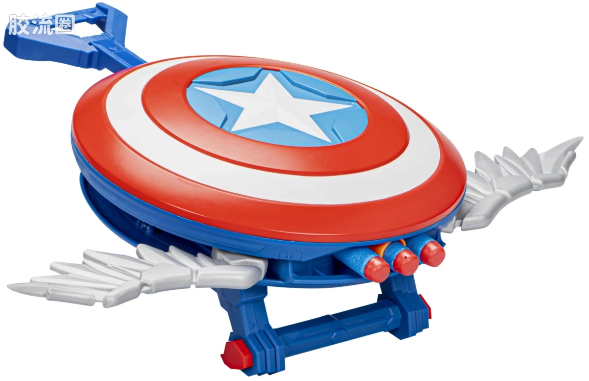 Captain America Redwing