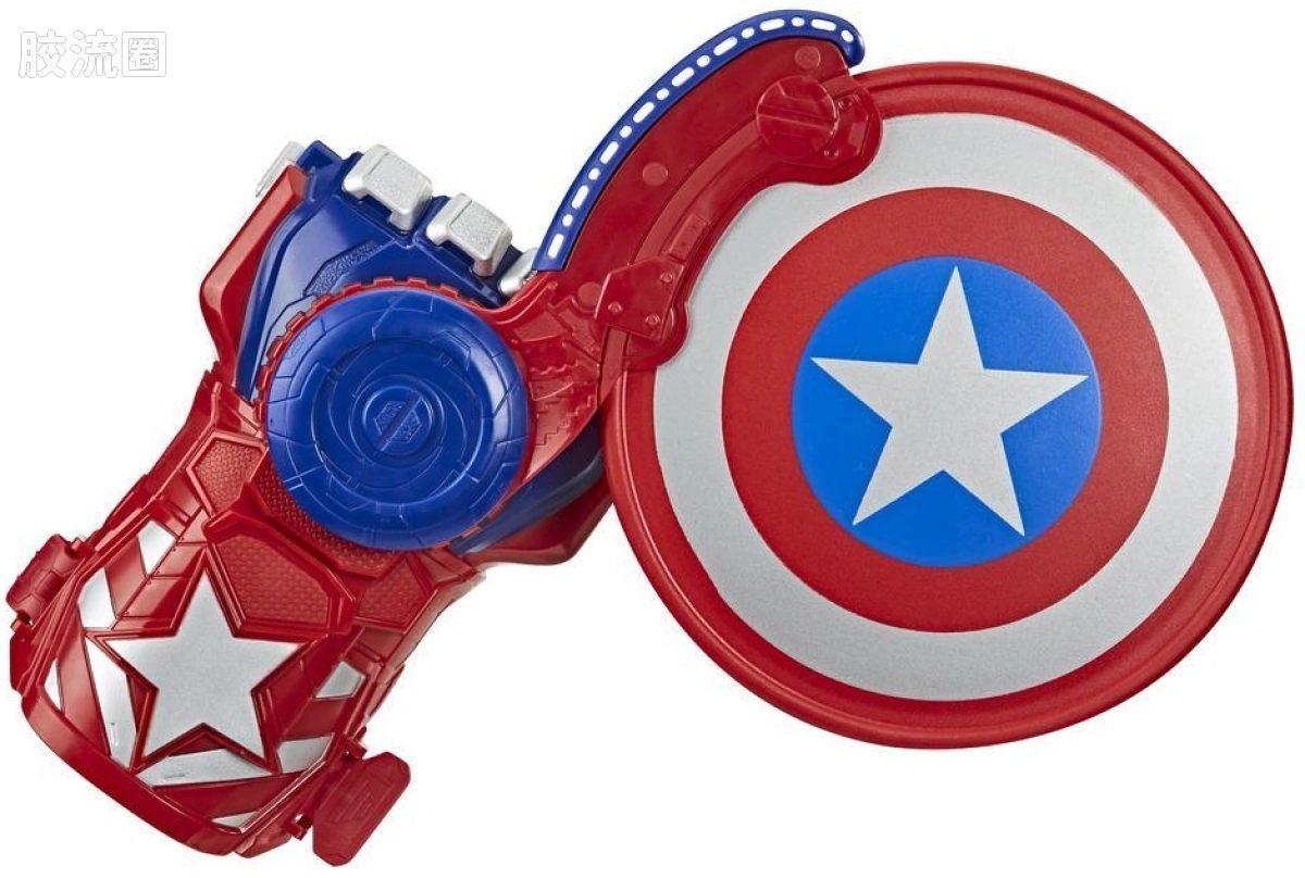 Captain America Shield Sling