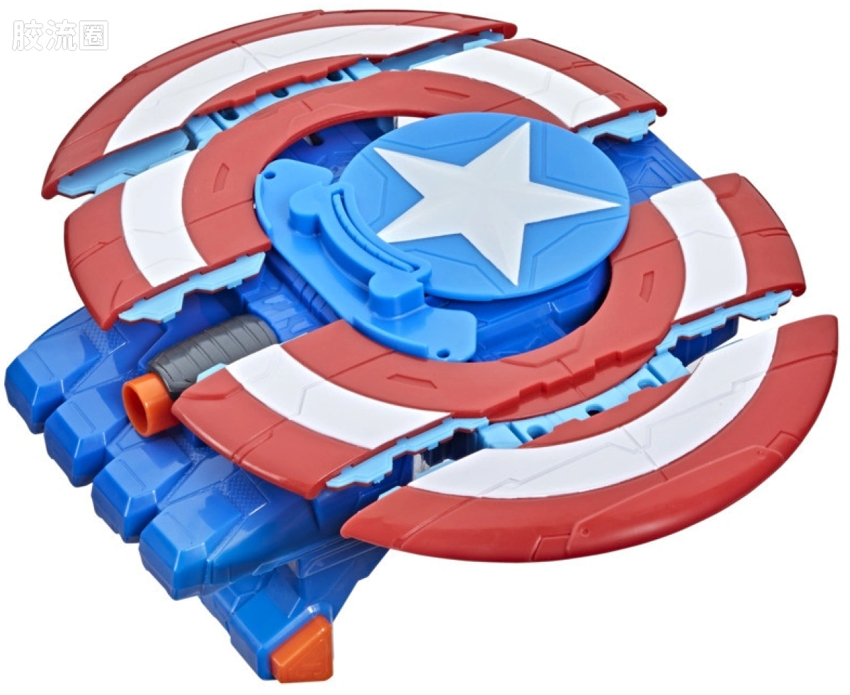 Captain America Strikeshot Shield