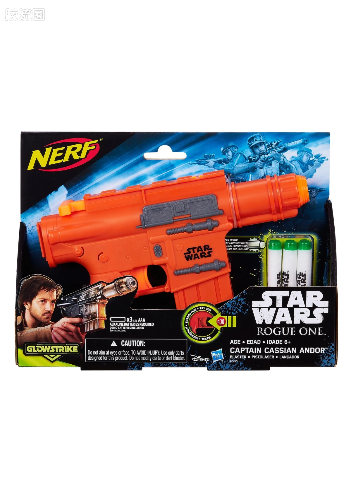 Captain Cassian Andor Blaster