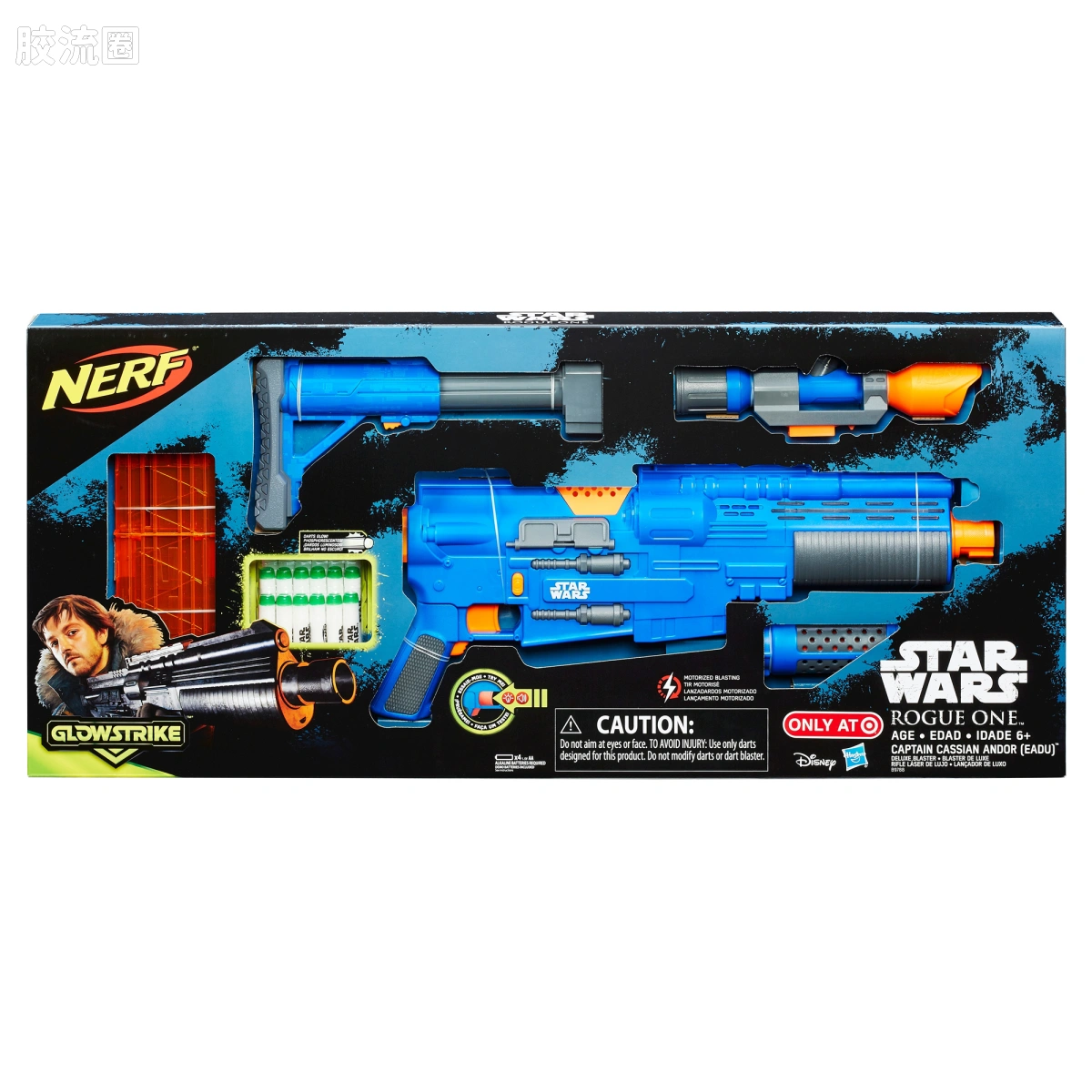Captain Cassian Andor Deluxe Blaster