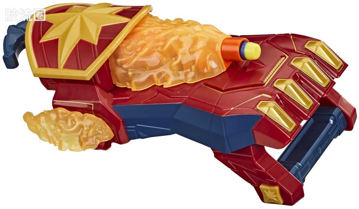 Captain Marvel Photon Blast