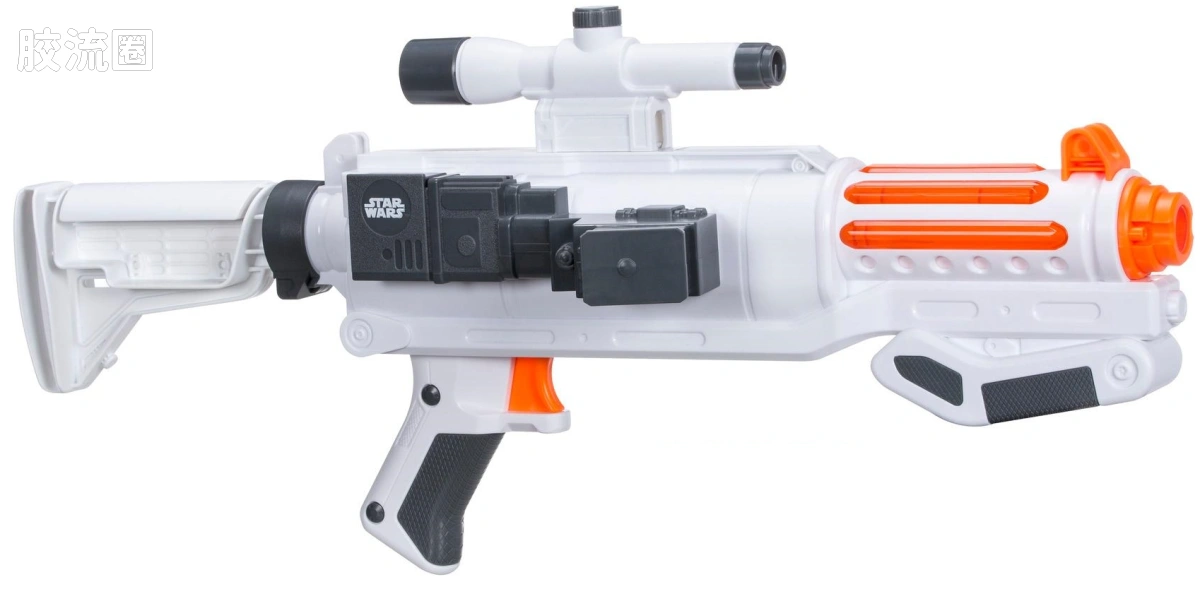 Captain Phasma Blaster