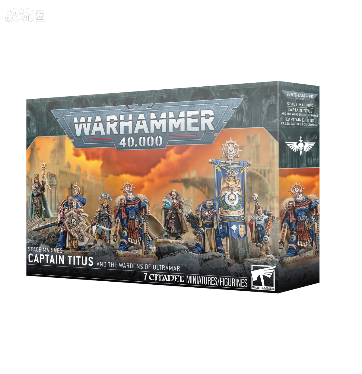 战锤40K Ultramarines 极限战士 10版 二连长泰图斯与奥特拉玛守望者 - 图片
