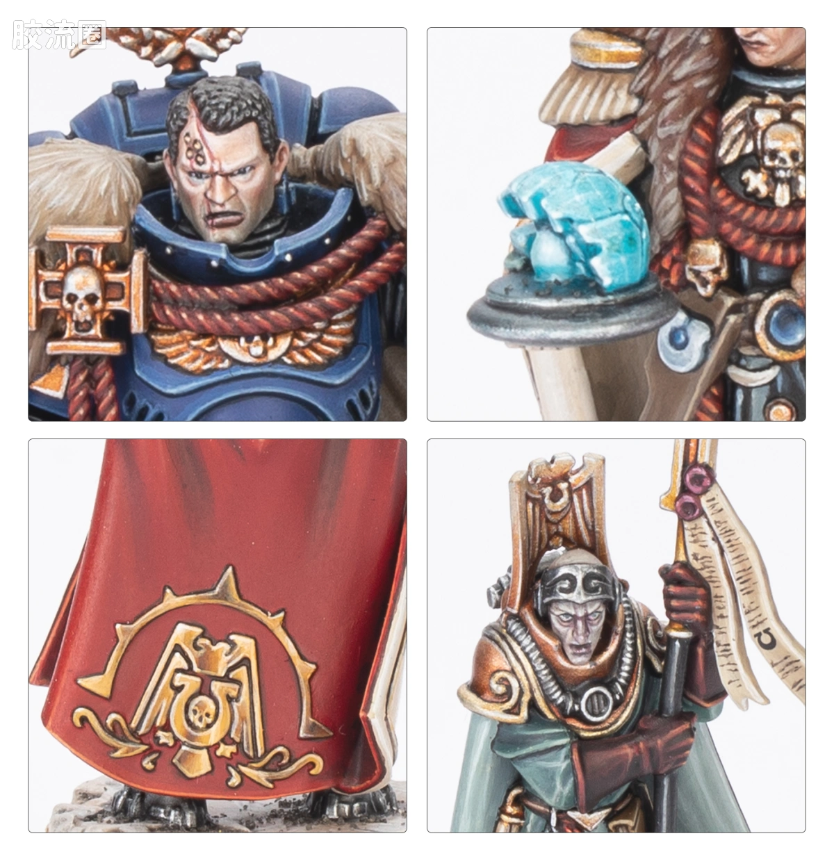 战锤40K Ultramarines 极限战士 10版 二连长泰图斯与奥特拉玛守望者 - 图片