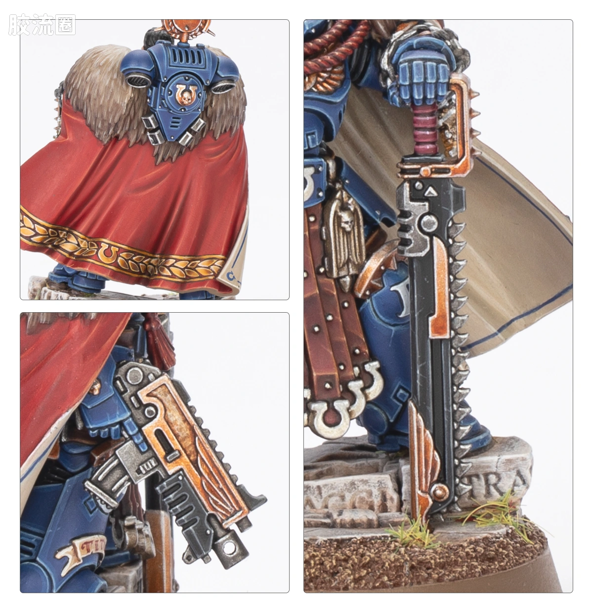 战锤40K Ultramarines 极限战士 10版 二连长泰图斯与奥特拉玛守望者 - 图片