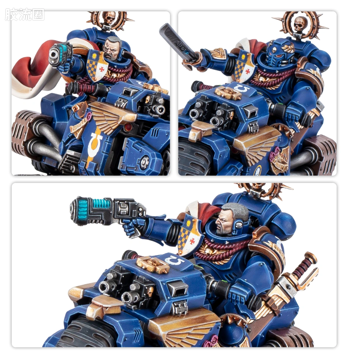 战锤40K Space Marines 星际战士通用单位 10版 摩托队长 - 图片