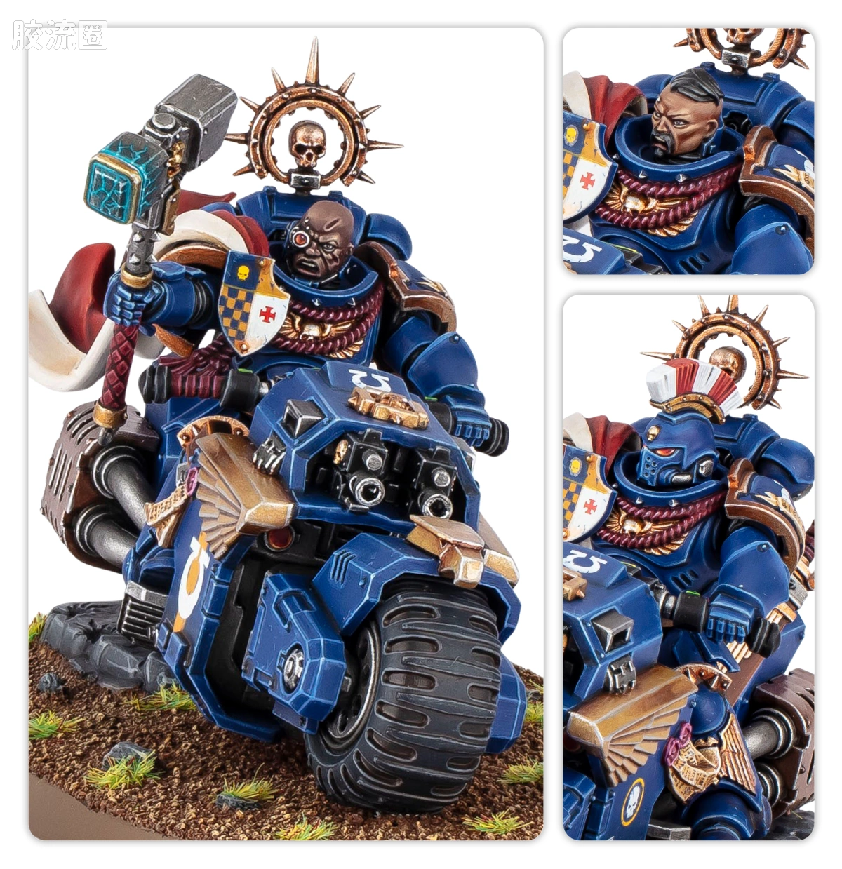战锤40K Space Marines 星际战士通用单位 10版 摩托队长 - 图片
