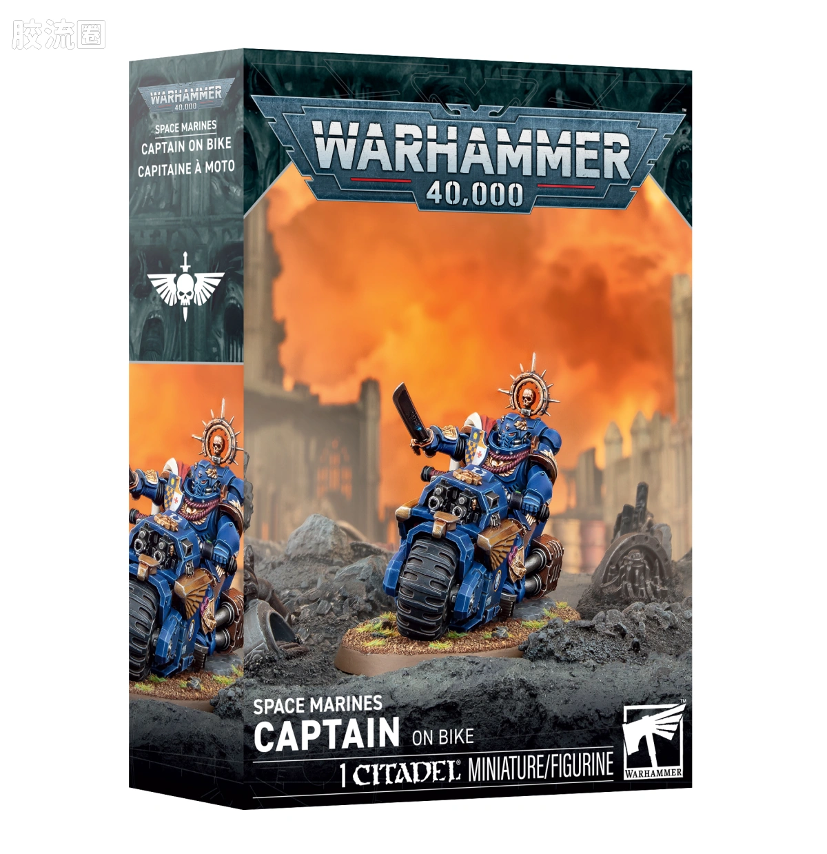 战锤40K Space Marines 星际战士通用单位 10版 摩托队长 - 图片