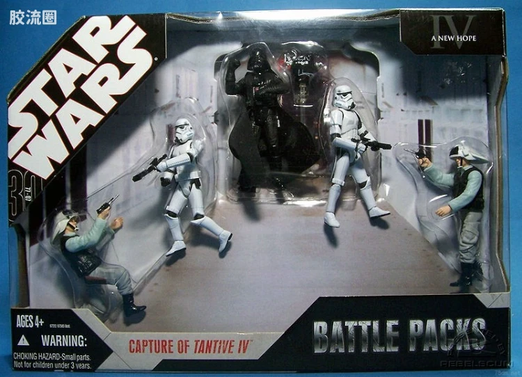 Capture of the Tantive IV