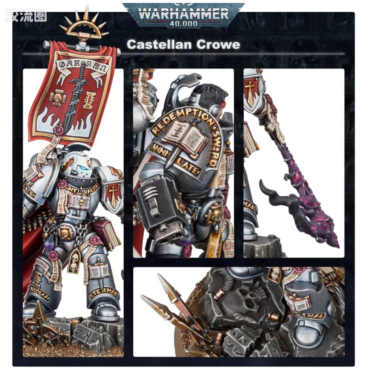战锤40K Grey Knights 灰骑士 9版 克罗堡主 - 图片