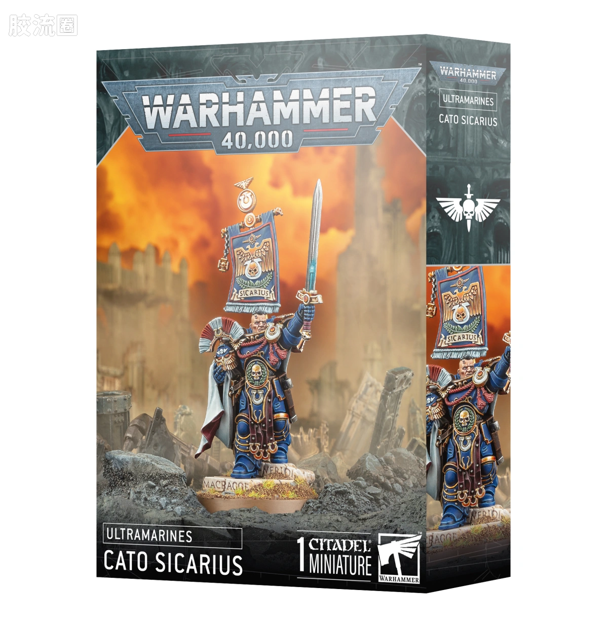 战锤40K Ultramarines 极限战士 10版 常胜荣誉卫队连长 卡托·西卡留斯 - 图片