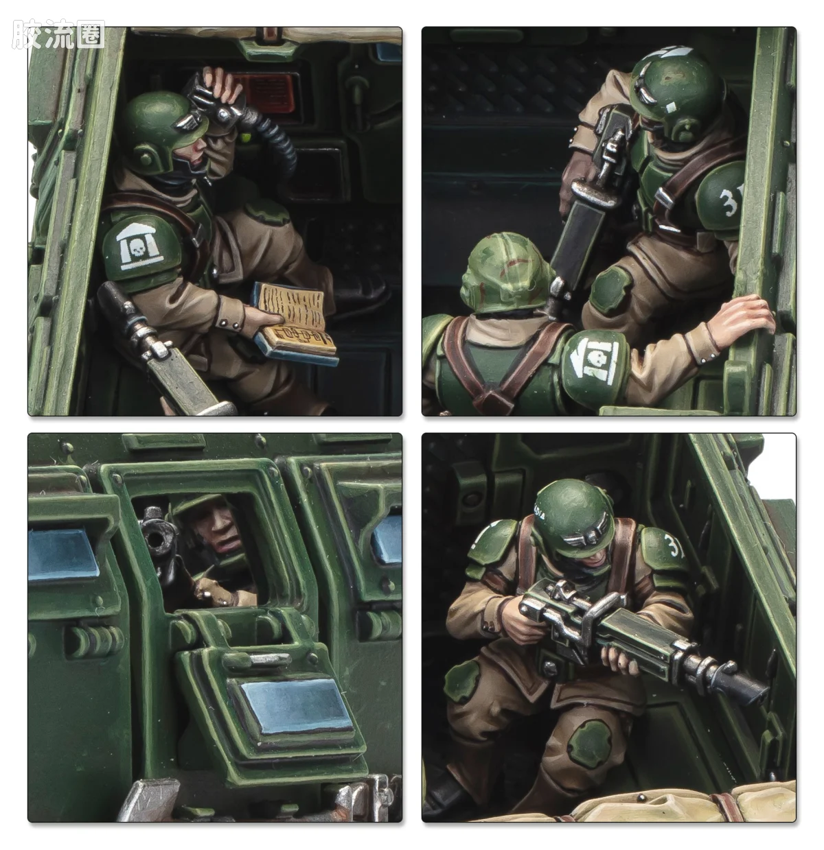 战锤40K Astra Militarum 星界军 10版 半人马快速突击战车 - 图片