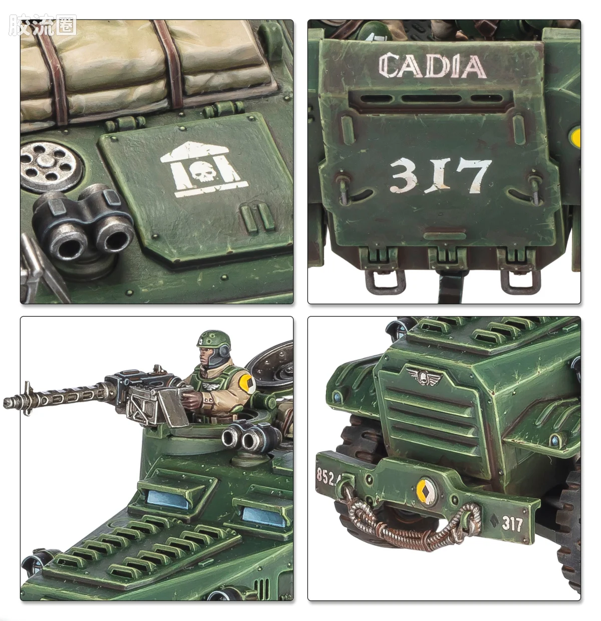战锤40K Astra Militarum 星界军 10版 半人马快速突击战车 - 图片
