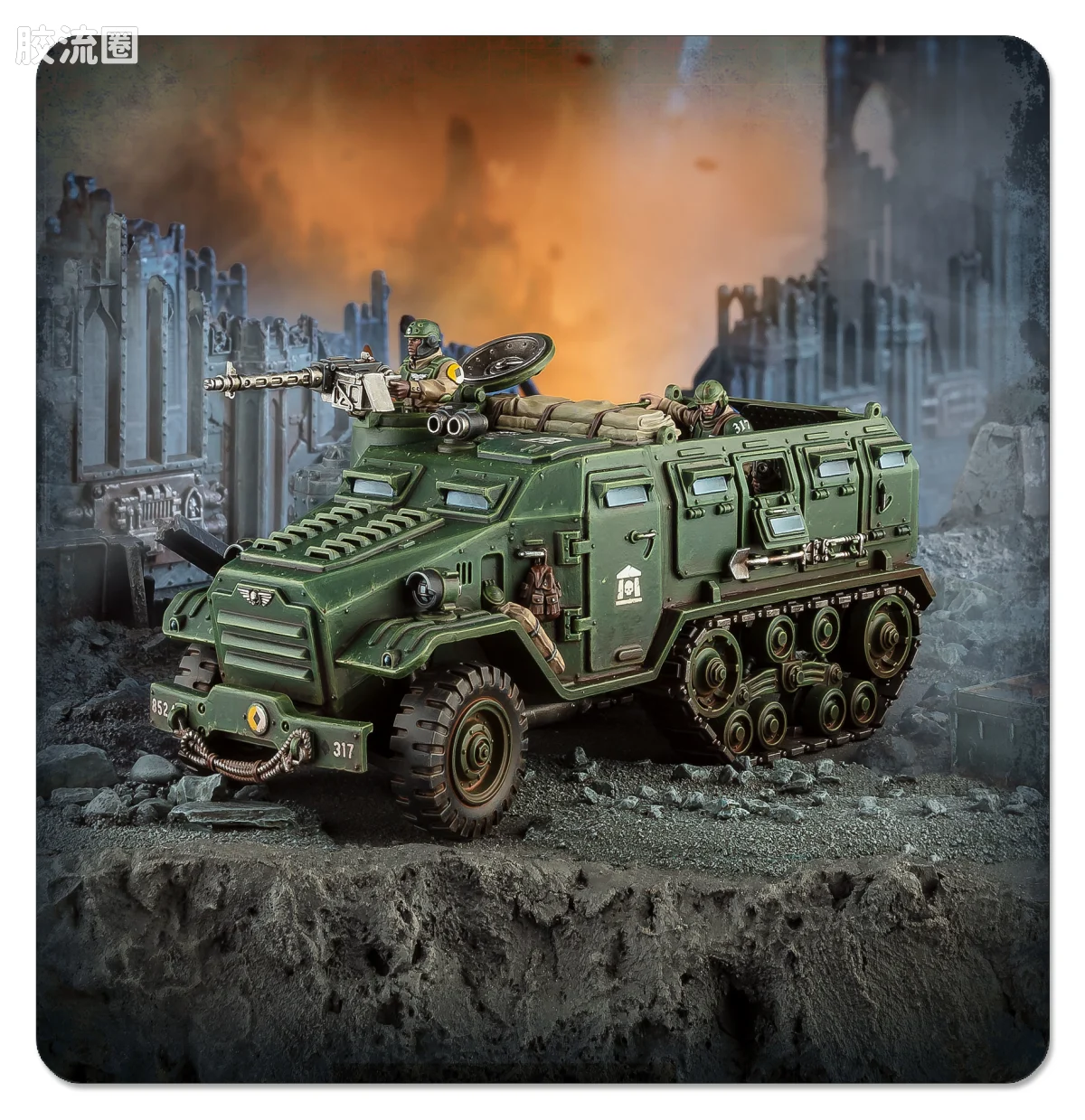 战锤40K Astra Militarum 星界军 10版 半人马快速突击战车 - 图片