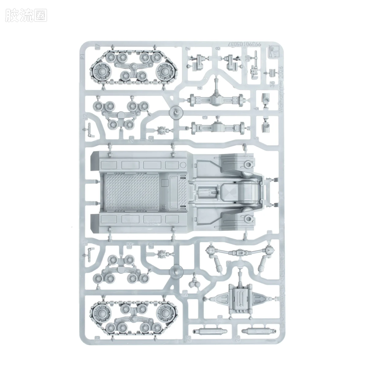 战锤40K Astra Militarum 星界军 10版 半人马快速突击战车 - 图片