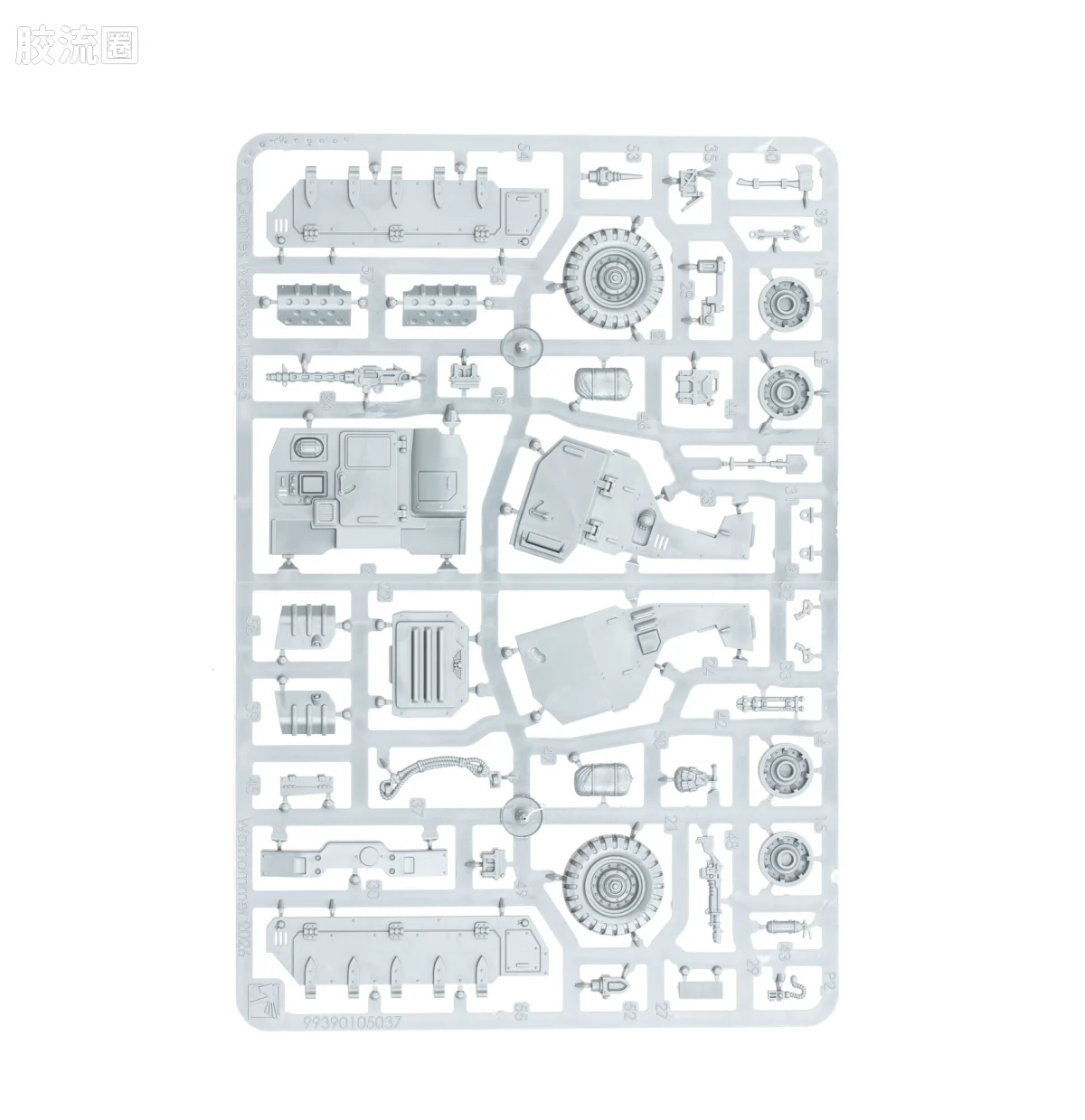 战锤40K Astra Militarum 星界军 10版 半人马快速突击战车 - 图片