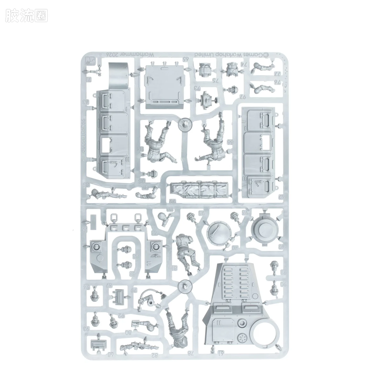 战锤40K Astra Militarum 星界军 10版 半人马快速突击战车 - 图片