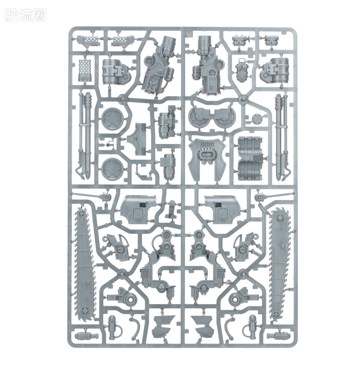战锤40K Imperial Knights 帝国骑士 塞拉斯图斯骑士阿刻戎型 - 图片