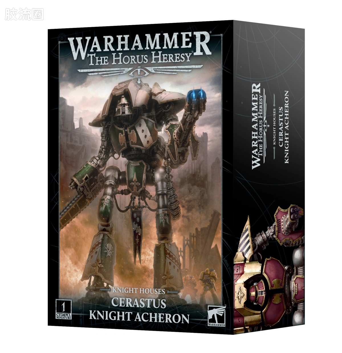 战锤40K Imperial Knights 帝国骑士 塞拉斯图斯骑士阿刻戎型 - 图片