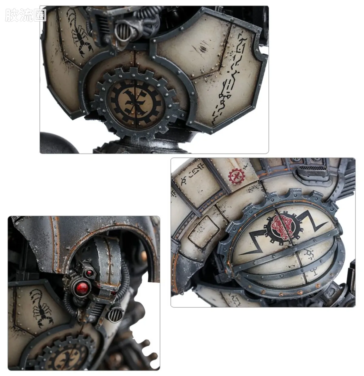 战锤40K Imperial Knights 帝国骑士 塞拉斯图斯骑士阿特拉波斯型 / 命运女神型 - 图片