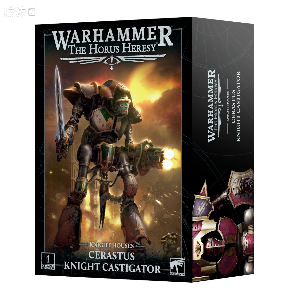 战锤40K Imperial Knights 帝国骑士 塞拉斯图斯骑士惩戒者型 - 图片