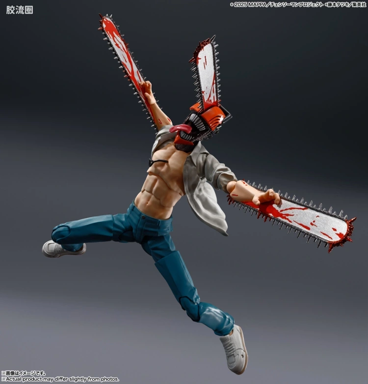 SHF 电锯人系列 电锯人 -剧场版『电锯人 蕾塞篇』- - 图片