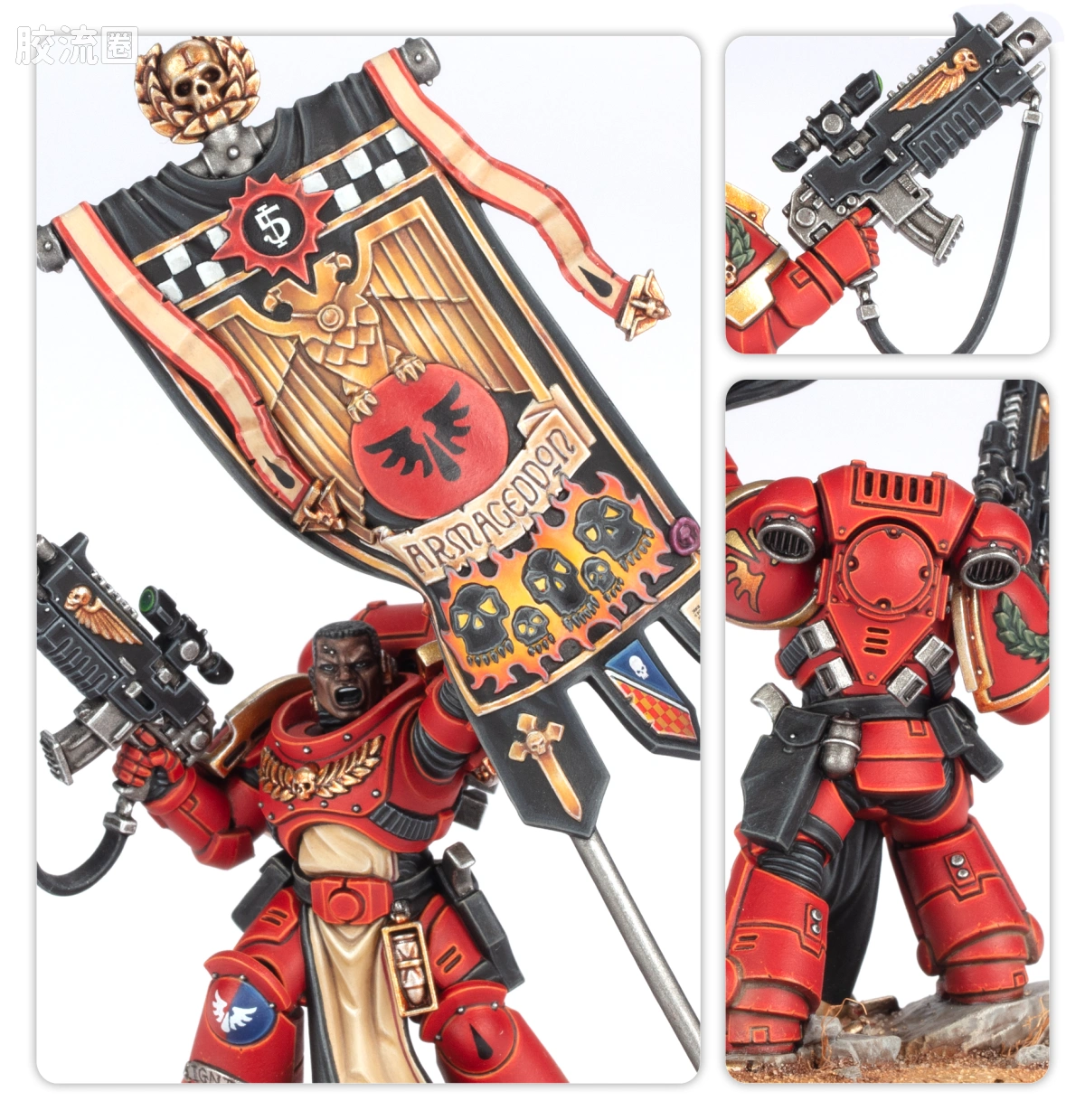 战锤40K Space Marines 星际战士通用单位 10版 哈米吉多顿的勇士 - 图片