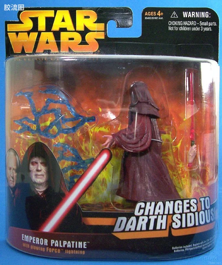 Chancellor Palpatine/Darth Sidious (Transformation)