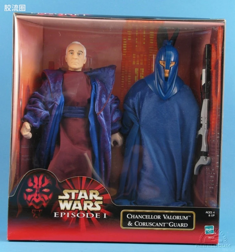 Chancellor Valorum and Senate Guard