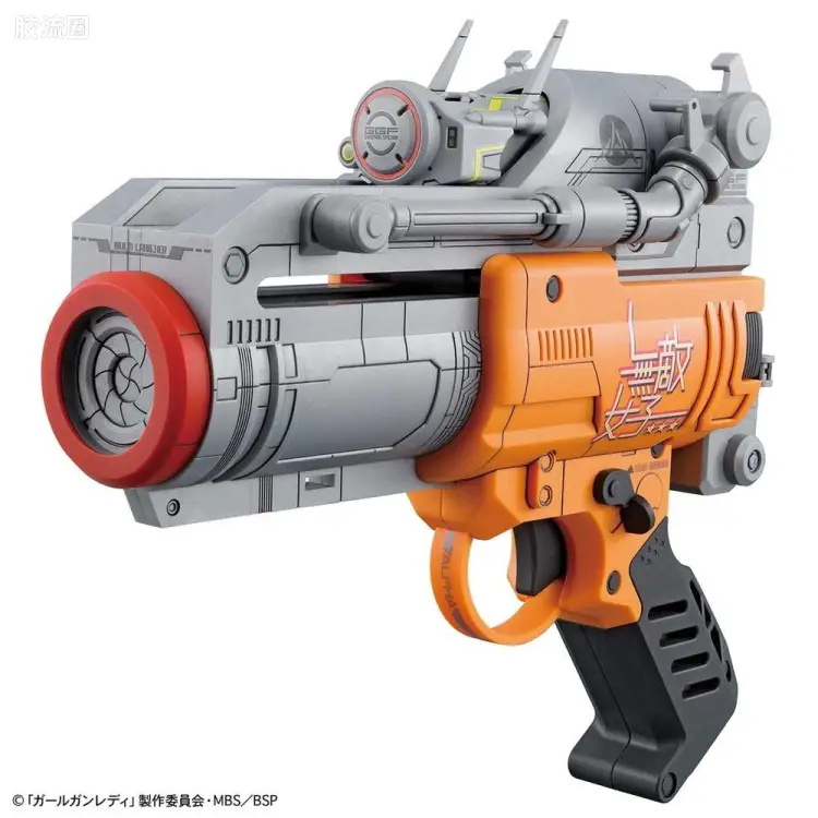 万代综合拼装模型系列 Girl Gun系列 Change Girl Gun Ver. Alpha Tango