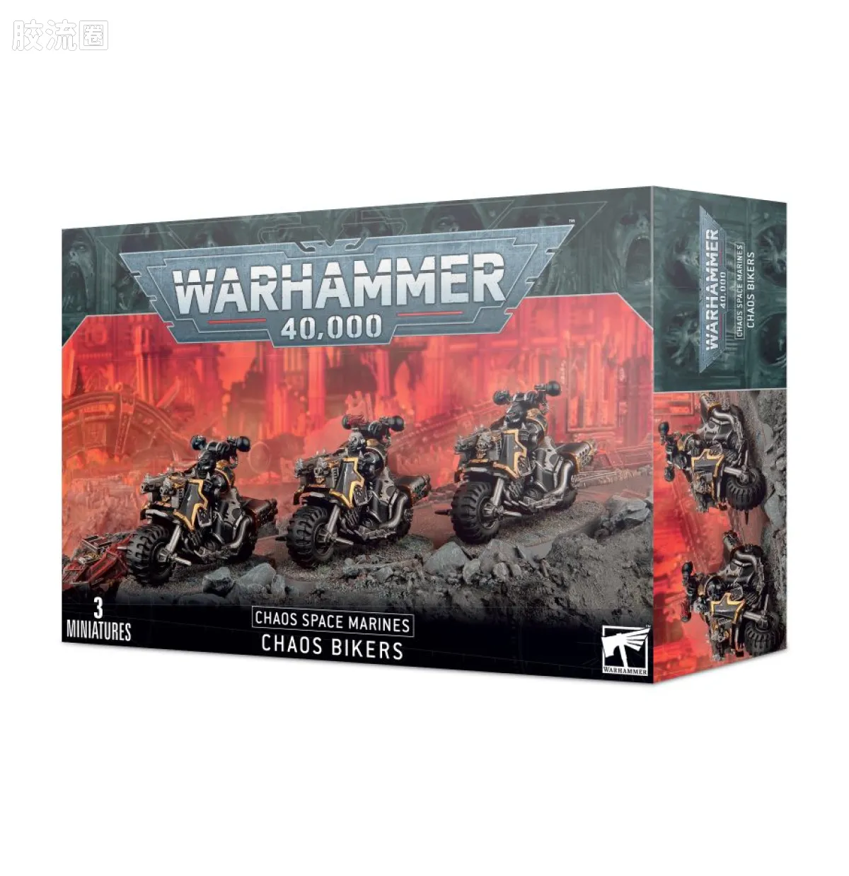 战锤40K Chaos Space Marines 混沌星际战士 混沌摩托小队 - 图片