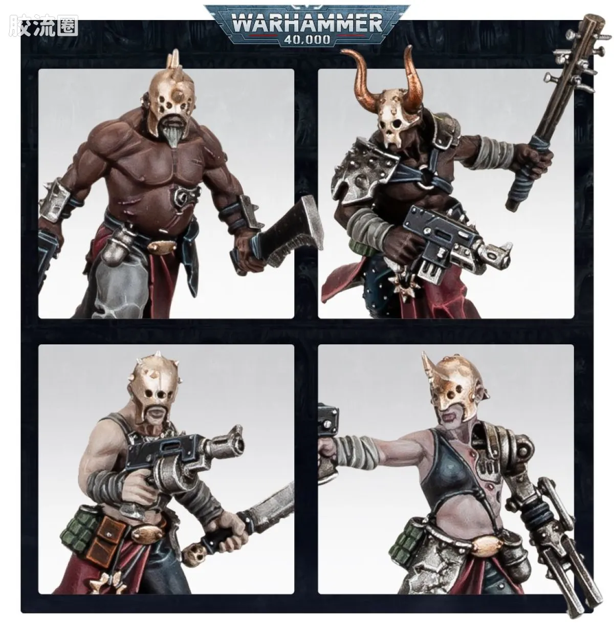 战锤40K Chaos Space Marines 混沌星际战士 9版 混沌教众 - 图片